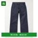 多口袋牛仔长裤 1h可退 B0040 艾克妮 男士 香港直邮Acne Studios
