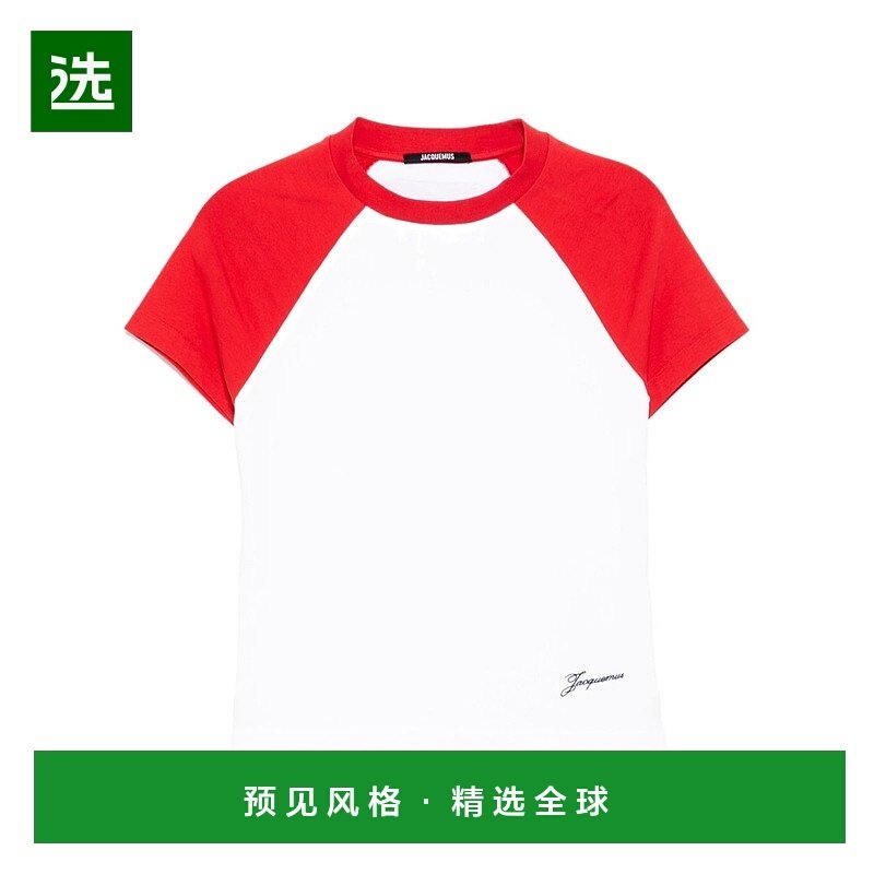 香港直邮Jacquemus 短袖T恤 251JS205-2031潮流穿搭时尚高级感
