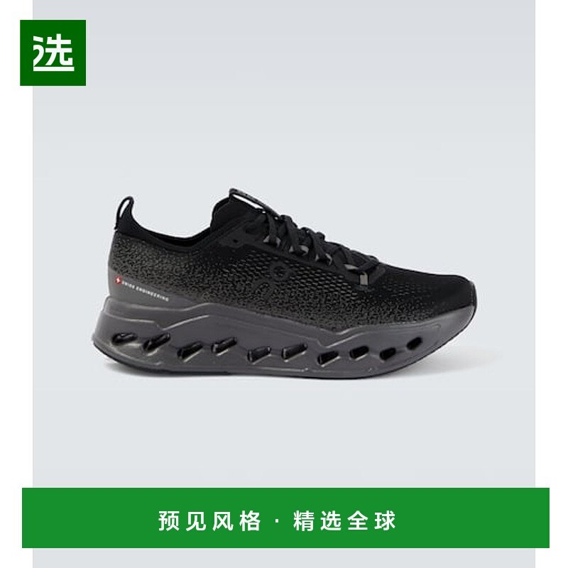 1h可退 香港直邮On 男士 Cloudsurfer Max 跑步鞋 black黑色 舒适