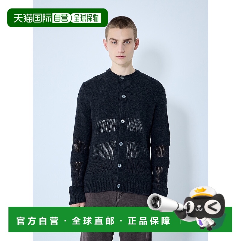 香港直邮Our Legacy 男士 Opa 针织开衫 M2253OL black黑色 舒适
