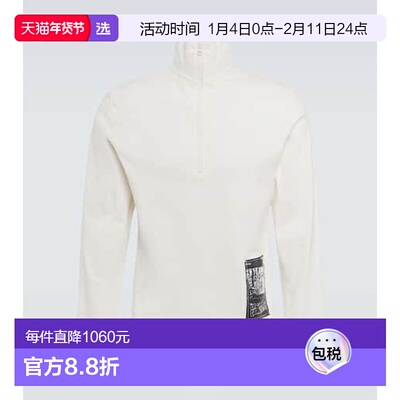 1h可退 香港直邮GR10K 男士 Corpus 棉质针织毛衣 white白色 舒适