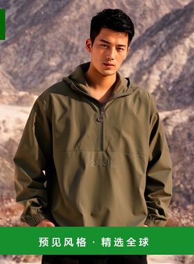 韩国直邮studio nicholson 通用 外套夹克拉链军绿色