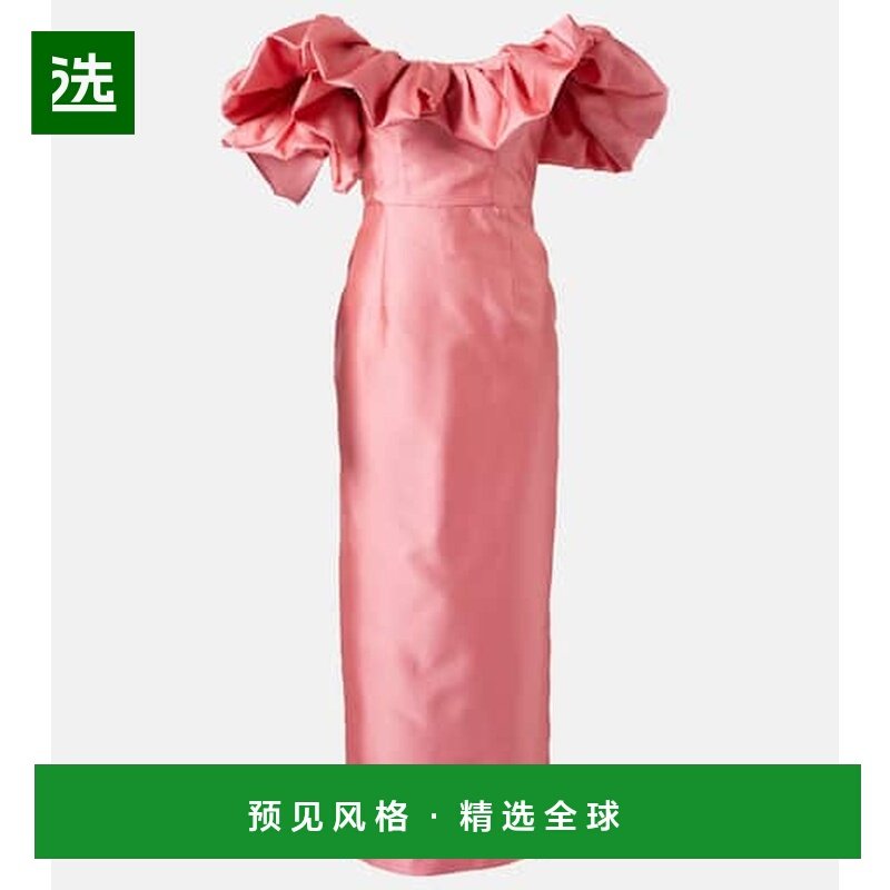 1h可退 香港直邮ALÉMAIS 女士 荷叶边露肩睡裙 pink粉色 舒适时尚,女装/女士精品,礼服/晚装,淘宝优惠券,粉丝福利购,淘宝优惠卷