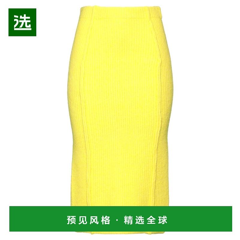 1h可退 香港直邮Remain 女士 中长半身裙 yellow黄色 舒适时尚,女装/女士精品,半身裙,淘宝优惠券,粉丝福利购,淘宝优惠卷