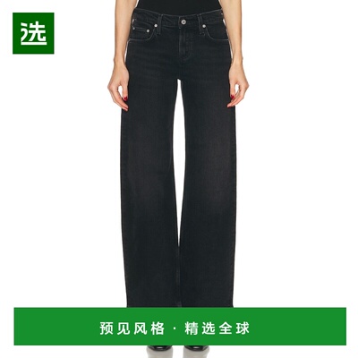 1h可退 香港直邮Citizens Of Humanity 女士 Nora Leg 宽腿牛仔裤