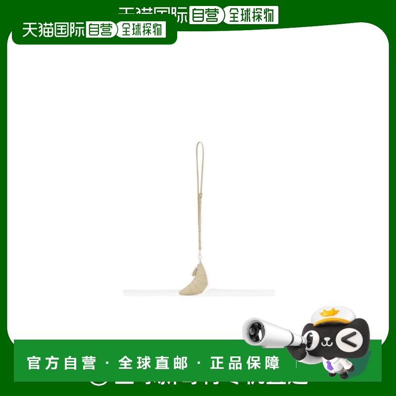 香港直邮Lemaire Croissant 斜挎牛角面包零钱包 SL0054LL0018
