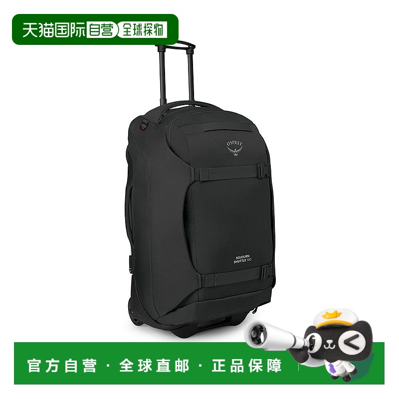 自营欧洲直邮Osprey Sojourn Shuttle Wheeled Duffel男女黑色尼