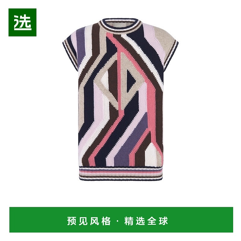 欧洲直邮Dior/迪奥 男士CD Diamond &  LEWIS HAMILTON 无袖羊绒