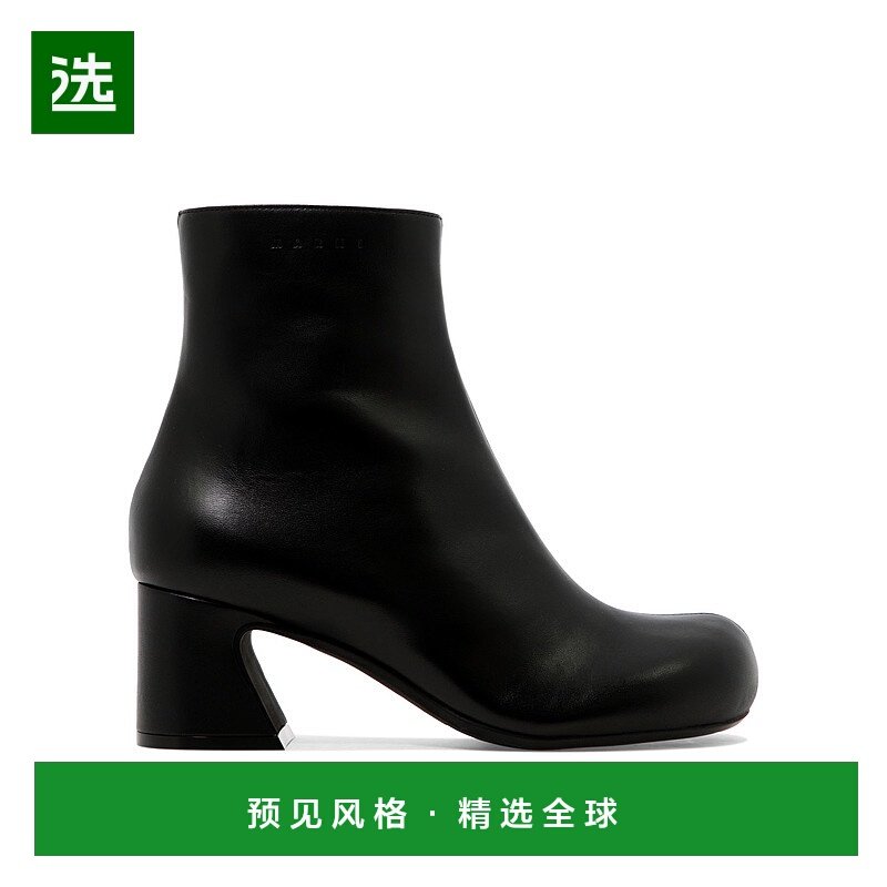 1h可退 欧洲直邮MARNI 女士靴子 TCMS008606P454500N99短靴女靴