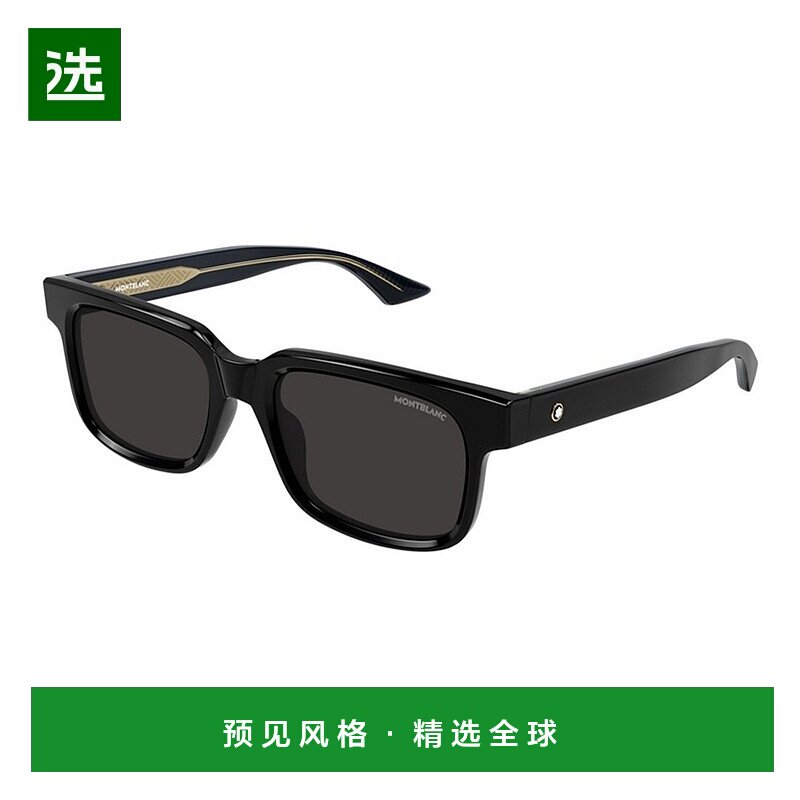 1h可退 欧洲直邮montblanc 男士 护目镜