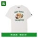 ARN000401842I10 香港直邮MC2 AW2025 男士 T恤 Saint Barth