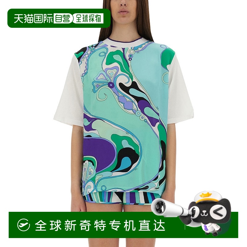 1h可退 欧洲直邮emilio pucci 女士 上装T恤