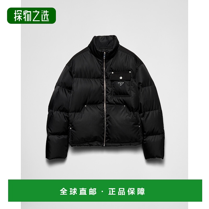 欧洲直邮PRADA (2025) 短款再生尼龙羽绒服普拉达