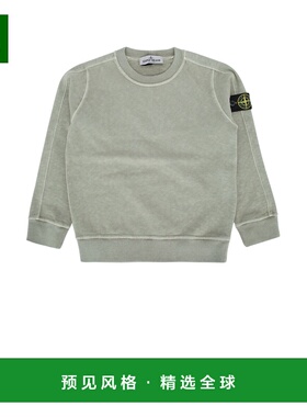 1h可退 香港直邮Stone Island 石头岛 女童 长袖卫衣童装 6100001