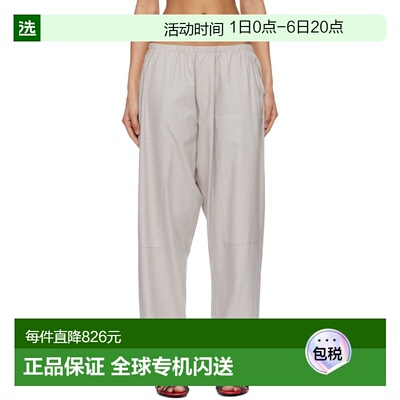 1h可退 香港直邮Baserange女士运动长裤