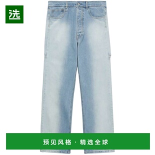 1h可退 香港直邮Random Identities 男士 BACK 斜裂口牛仔裤 RAN0