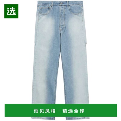 1h可退 香港直邮Random Identities 男士 BACK 斜裂口牛仔裤 RAN0