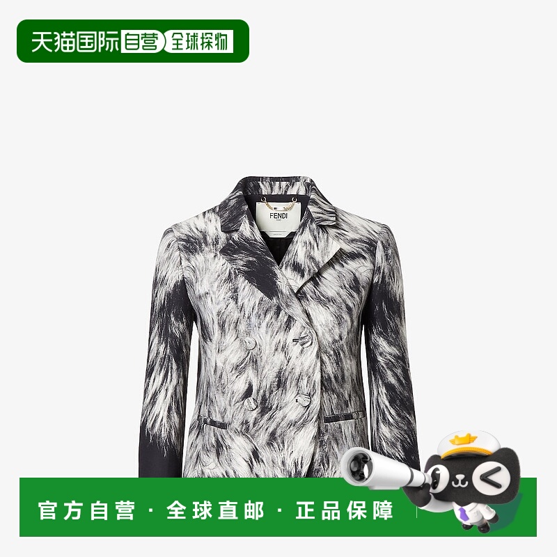 1h可退 欧洲直邮FENDI (2025) Jacket-Frosted Fauna 白色和黑色