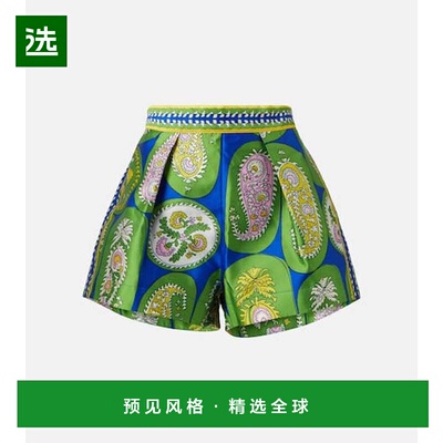 1h可退 香港直邮ALÉMAIS 女士 印花褶裥高腰短裤 green绿色 舒适