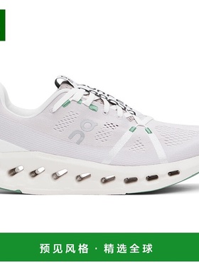 1h可退 香港直邮On 男士 灰白色 Cloudsurfer 运动鞋 3MD10422143