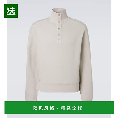 香港直邮Entire Studios 男士 Port 棉质毛衣 beige米色 舒适时尚