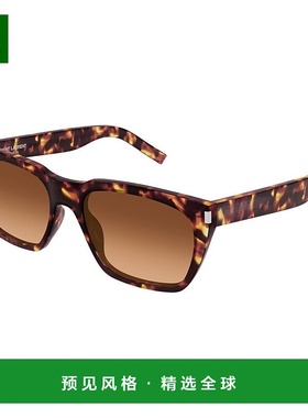 1h可退 香港直邮Saint Laurent 圣罗兰 男士 -sunglasses 太阳镜