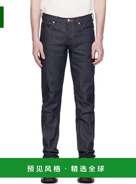1h可退 香港直邮A.P.C. 男士 海军蓝 Petit Standard 牛仔裤 CODB