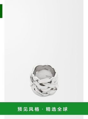 1h可退 欧洲直邮LOEWE/罗意威 女士银色/白色纯银/珐琅戒指