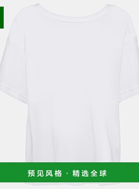 1h可退 香港直邮MaxMara 麦斯玛拉 女士 Lauto 针织T恤 001379