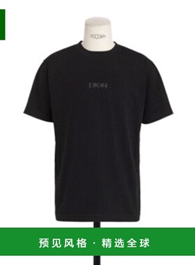 香港直邮Dior 短袖T 恤 613J696A0677迪奥