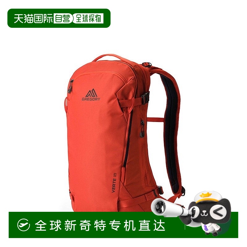 欧洲直邮GREGORY格里高利 Verte 18L 登山徒步背包 户外男女通用