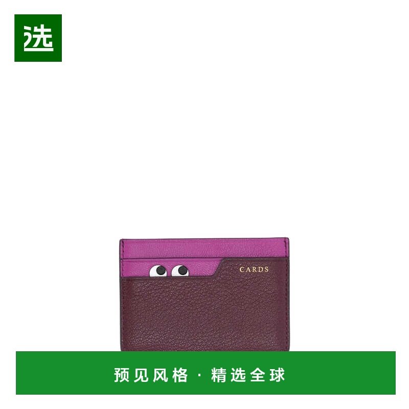 香港直邮ANYA HINDMARCH 女士卡包 201285ORCHIDSHINY AW2025,箱包皮具/热销女包/男包,卡包,淘宝优惠券,粉丝福利购,淘宝优惠卷