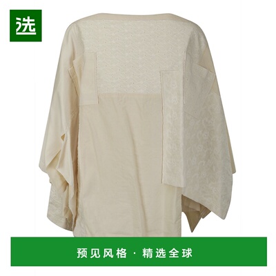 香港直邮COMME DES GARCONS 女士半身裙 TMS001051WHITE