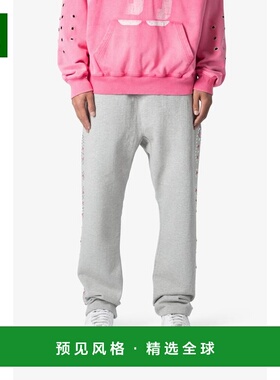 1h可退 【美国直邮】mnml West 铆钉运动裤 - 灰色外穿显瘦潮流穿