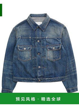 香港直邮Maison Margiela 长袖牛仔夹克 S67AM0092M30037外套
