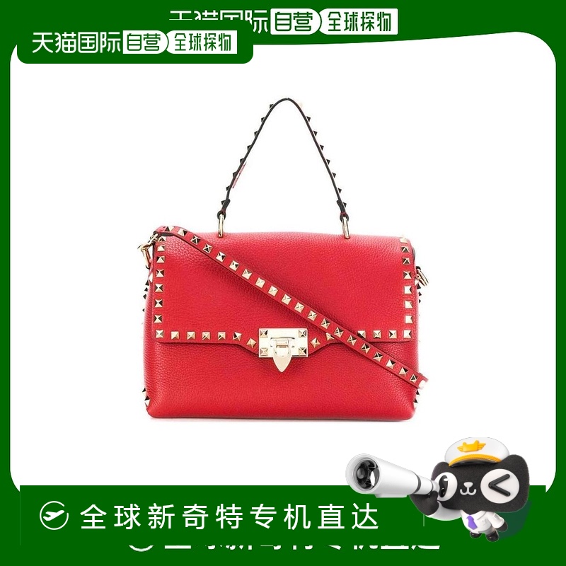 【99新未使用】香港直邮Valentino 铆钉细节手提包 RW