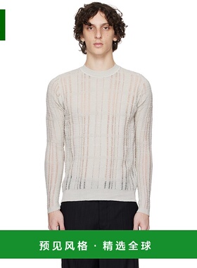 1h可退 香港直邮Our Legacy 男士 灰色 Formal 针织衫 M2253FL