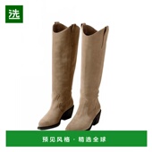 1h可退 靴子 女士 美国直邮 alohas