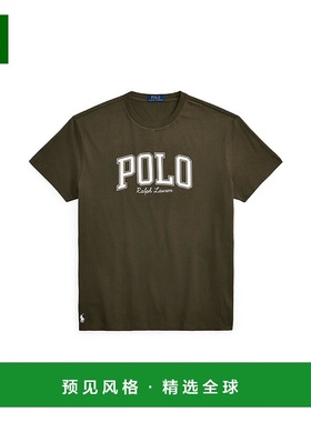 1h可退 香港直邮Polo Ralph Lauren Polo 拉夫·劳伦 男士 colleg