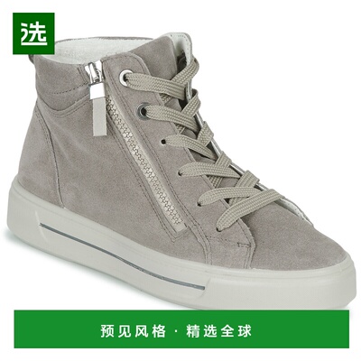 欧洲直邮Ara 德国鹦鹉 COURTYARD 女士鞋子高帮板鞋 1227404-20