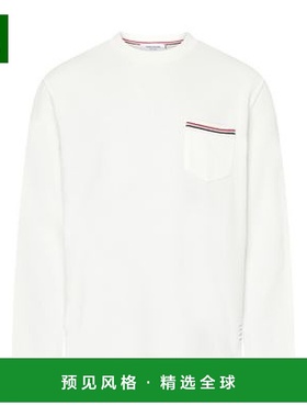 欧洲直邮Thom browne 纯色 Loopback 面料运动衫长袖卫衣