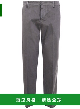 1h可退 香港直邮Dondup 男士 