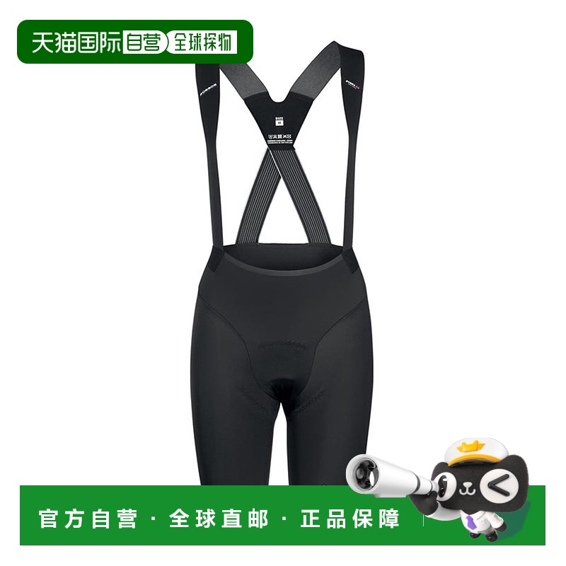 欧洲直邮ASSOS阿索斯DYORA RS女款竞速系列夏季薄款骑行短裤 黑色