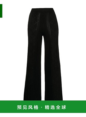 香港直邮Marine Serre Crescent Moon 图案阔腿休闲裤 P119SS22W0