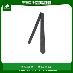 M032P0018 织纹羊毛领带 香港直邮Brunello Cucinelli