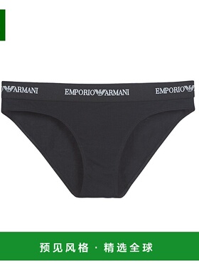 欧洲直邮EMPORIO ARMANI阿玛尼女士女三角裤CC317-163334-07320