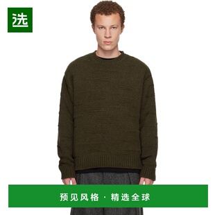 1h可退 香港直邮Wooyoungmi 吴阳米 男士 卡其色 Textured Stripe