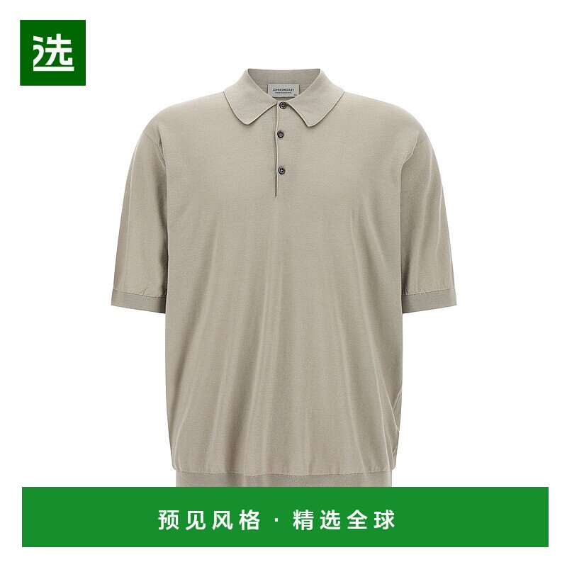1h可退 香港直邮John Smedley 男士 'Isis' Polo衫 ISISPARC男装