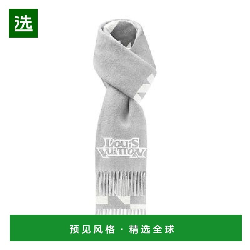 1h可退 欧洲直邮LV/路易威登 鸽子围巾羊绒羊毛潮流时尚穿搭 高级