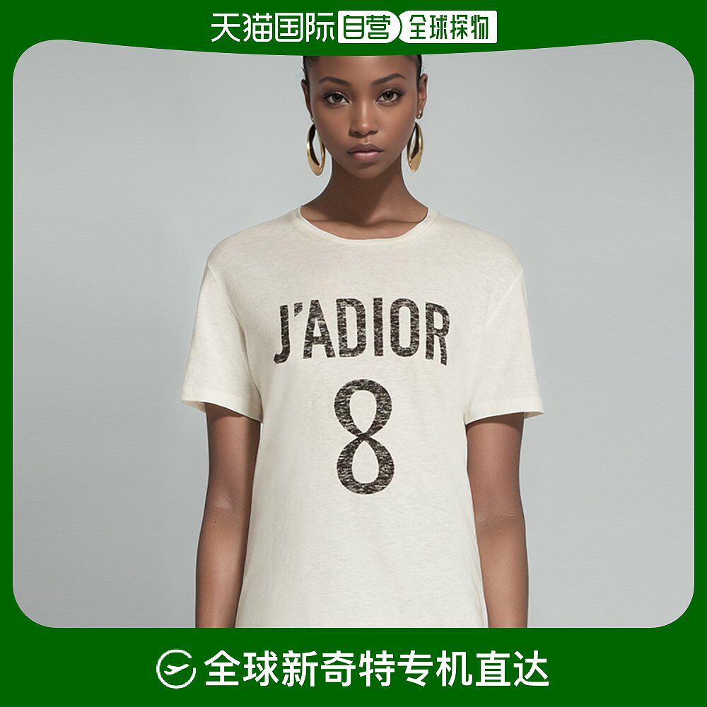 自营|dior迪奥ss22女士t恤jadior8字母印花圆领短袖舒适宽松